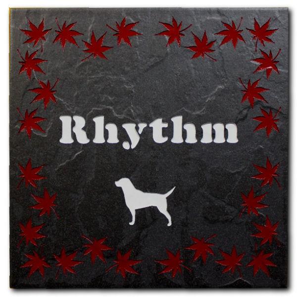 表札 おしゃれ タイル 特大 ブラック 30cm角 |  | 02