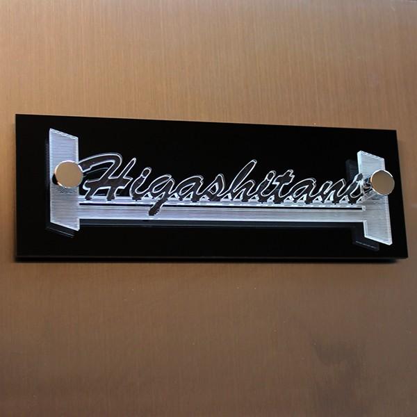 表札 レーザーカット切り文字 マンション表札クリア 英字タイプ スタンダード 簡単取付け表札 超軽量表札 ハイセンス オーダーサイズ可 機能門柱可 |  | 02