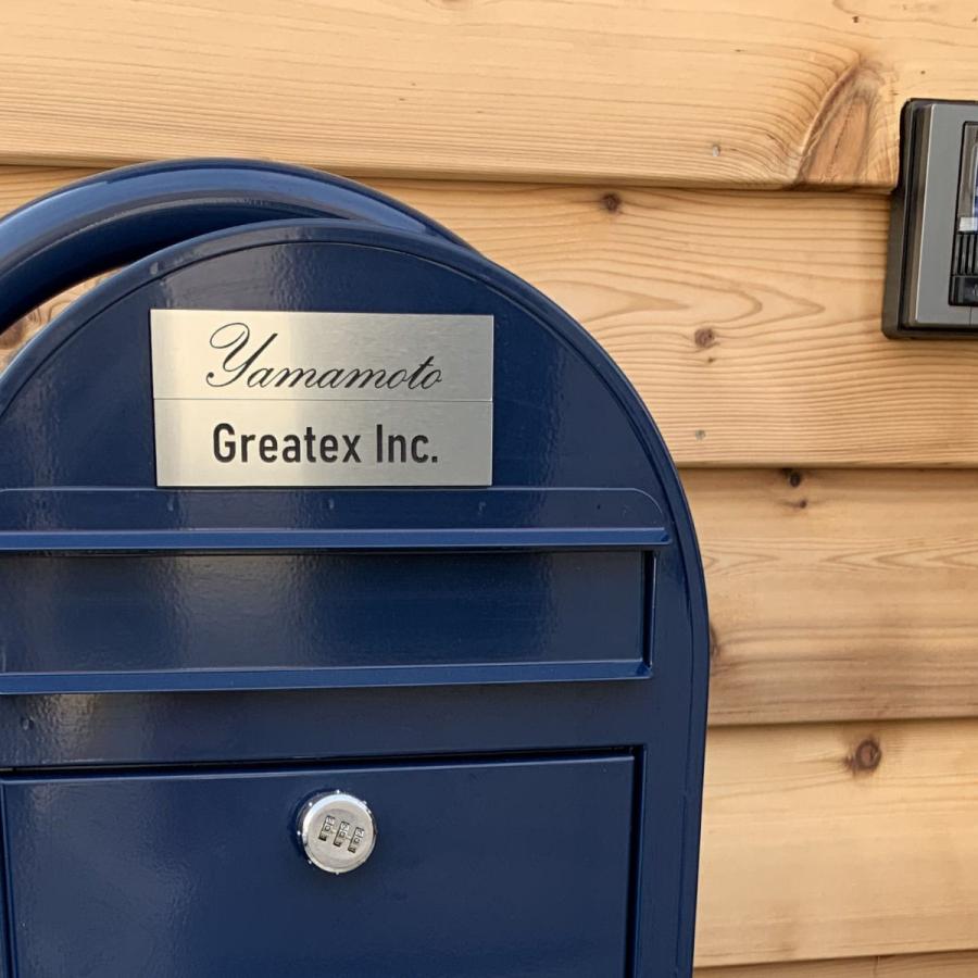 表札 ポスト用 ステンレス 調 ネームプレート オーダーサイズ 無料 簡易表札 ポスト 貼付け セミオーダー 簡単打合せ マンション 会社 事務所 二世帯 住所 番地 |  | 08