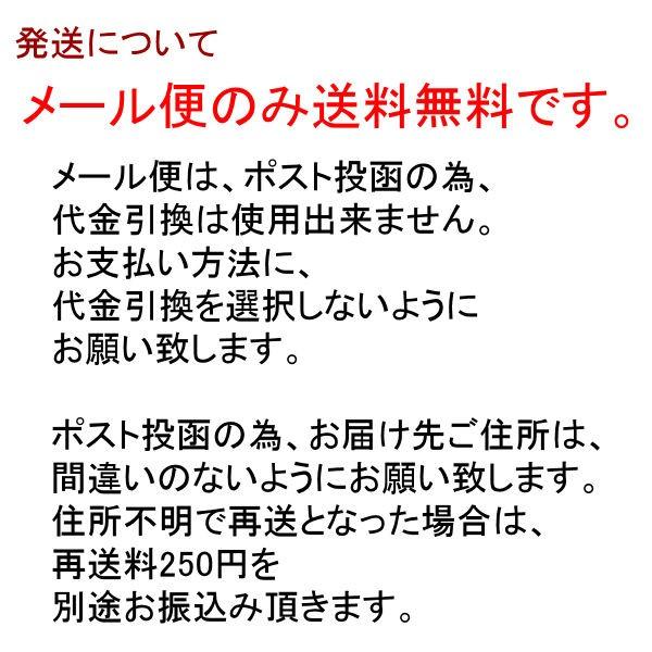 表札 おしゃれ タイル 小さい オーヴ |  | 10