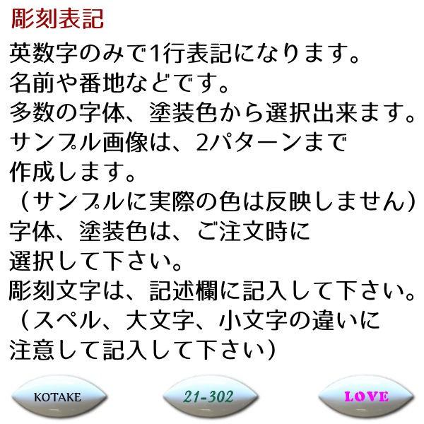 表札 おしゃれ タイル 小さい オーヴ |  | 02