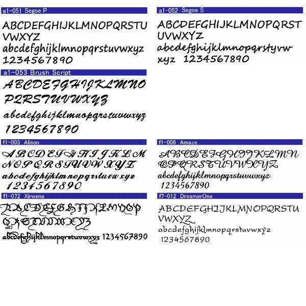 表札 おしゃれ タイル 小さい オーヴ |  | 08