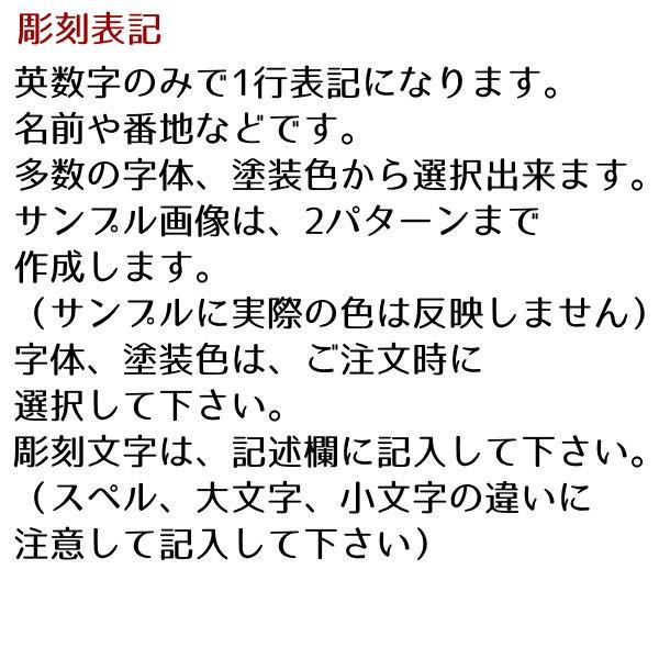 表札 おしゃれ タイル 小さい シェードアート 94x94mm |  | 02