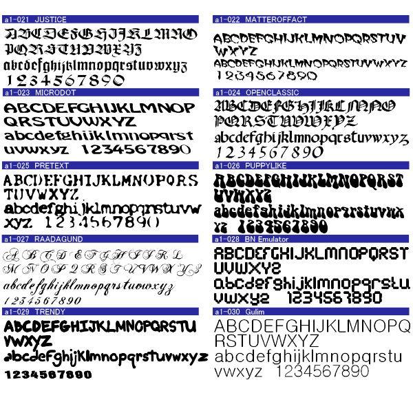 表札 おしゃれ タイル 小さい シェードアート 94x94mm |  | 05