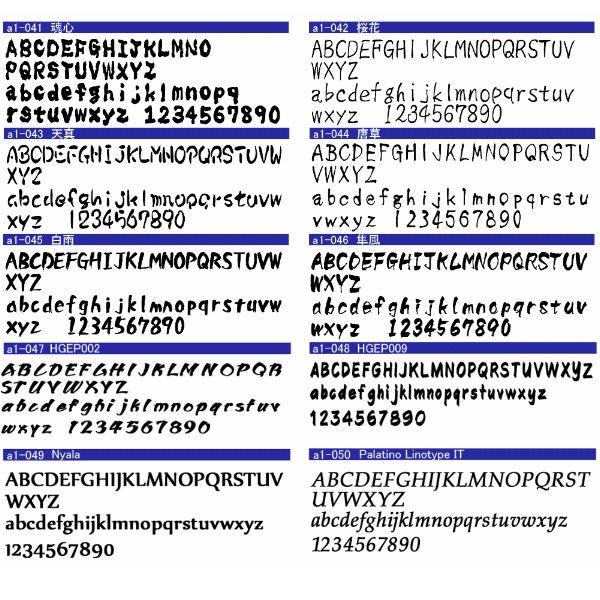 表札 おしゃれ タイル 小さい シェードアート 94x94mm |  | 07