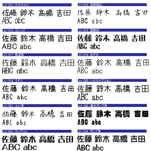 切り文字 表札 切文字 ステンレス調シルバー ゴールド ブラック アクリル 軽量 漢字 ひらがな カナ 英数字 記号 戸建て 新築 マンション 店舗 会社 事務所 |  | 10