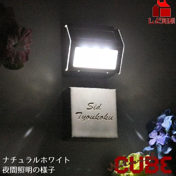 表札 戸建て おしゃれ 立体陶器タイル表札 ナチュラルキューブ 4色 シンプル 小さい 2世帯 会社 事務所 |  | 08