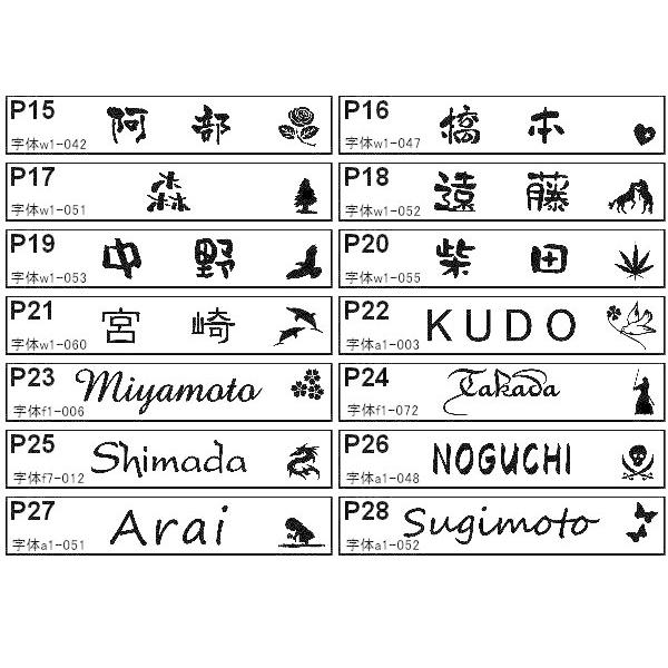 表札 ポスト ホワイト アクリル ネームプレート 選べるカラー バックプレート付き 裏彫り 簡易 ポスト 貼付け マンション 会社 事務所 二世帯 |  | 07