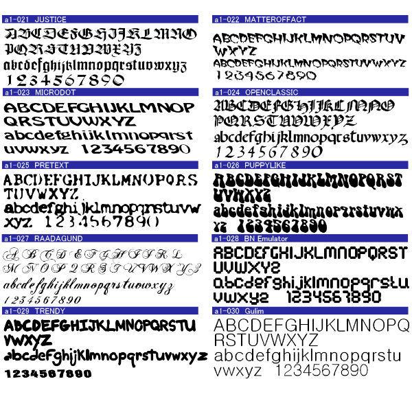 表札 おしゃれ 木目があるのにタイル表札 約15cm角 |  | 11