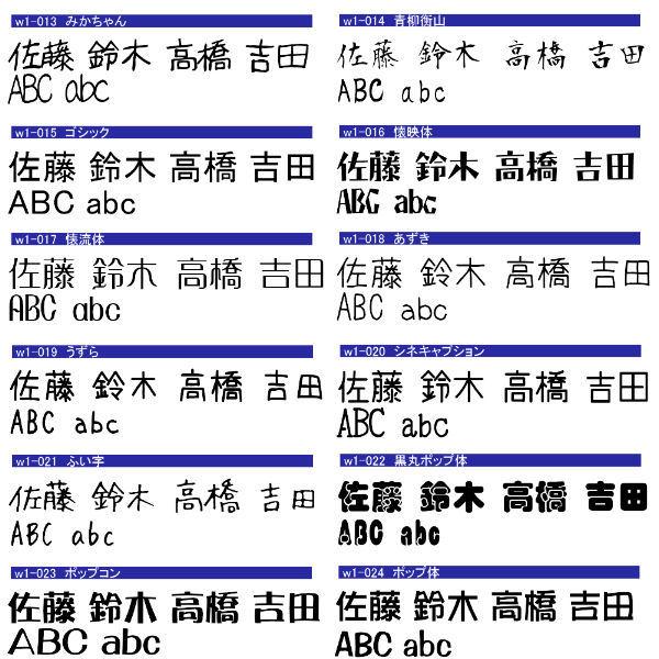 表札 おしゃれ 木目があるのにタイル表札 約15cm角 |  | 04