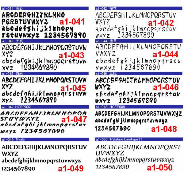 短納期 表札 ネームプレート ブラックアクリル表札 7x3cm サイズ変更不可 簡易 ポスト 両面テープ付き 貼付け 打合せ無し |  | 14
