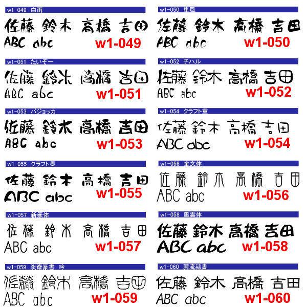 短納期 表札 ネームプレート ブラックアクリル表札 7x3cm サイズ変更不可 簡易 ポスト 両面テープ付き 貼付け 打合せ無し |  | 08