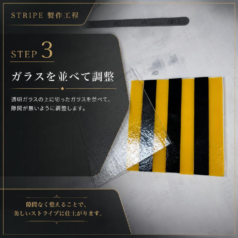 表札 ガラス表札 おしゃれ 戸建て 14cm角 正方形 オーダーメイド モダン 黄黒ストライプ デザイナーズガラス表札 STRIPE |  | 09