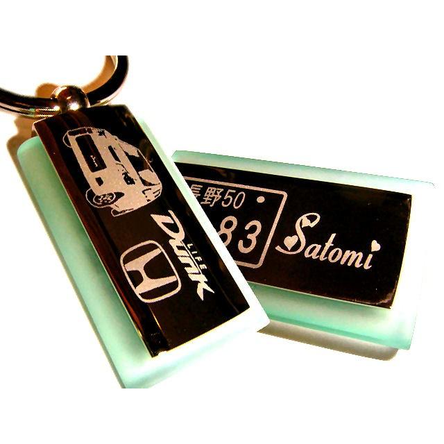 メタル＆フロスト キーホルダー オリジナル彫刻 名入れ 刻印 ユニセックスな デザイン | 