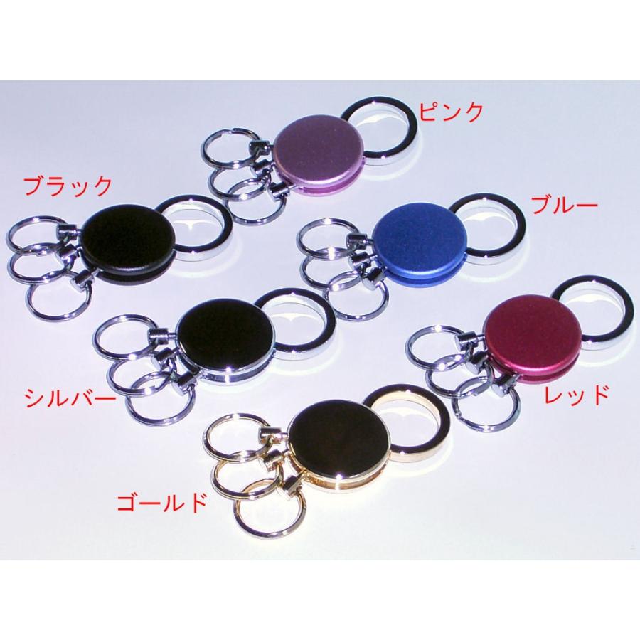 新型３連キーホルダー   オリジナル彫刻 名入れ 刻印　カラー全６色 | 
