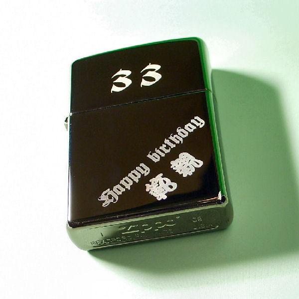ジッポ zippo #250 クロームポリッシュ オーダーメイド彫刻入り オリジナルジッポ 刻印 | ZIPPO | 02
