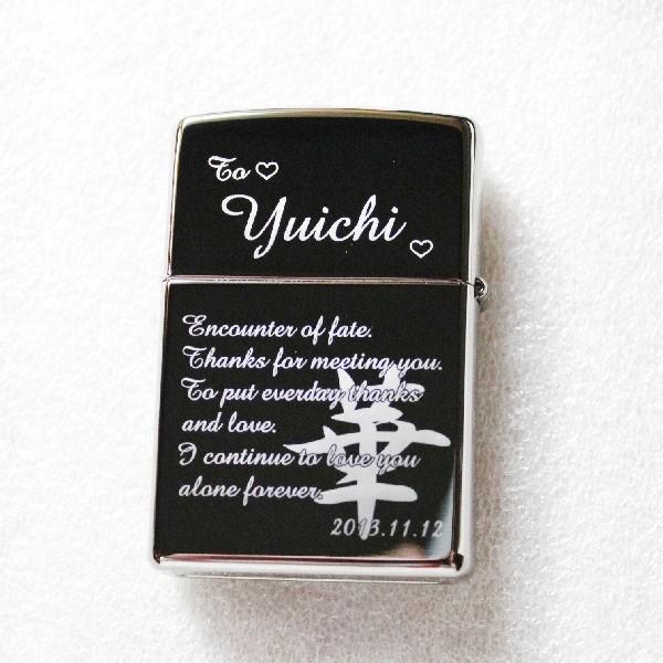 美しい美しいジッポ Zippo #15スターリングシルバー STERLING SILVER