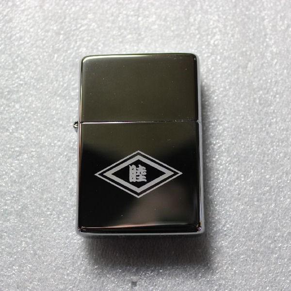 ジッポ zippo #260cc クロームサテーナ オーダーメイド彫刻入り オリジナルジッポ 刻印 | ZIPPO | 02
