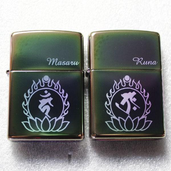 ジッポ zippo #151 スペクトラム オーダーメイド彫刻入り オリジナルジッポ 刻印 | ZIPPO | 03