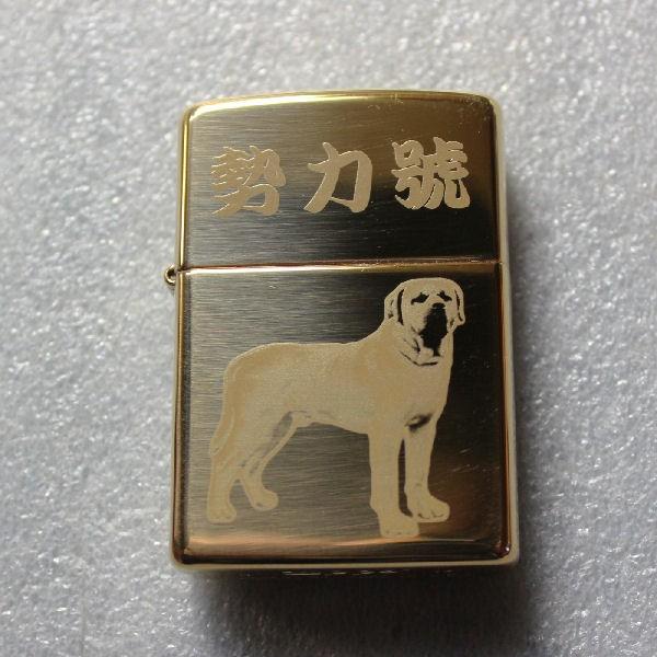 ジッポ zippo #254B ブラスポリッシュ オーダーメイド彫刻入り オリジナルジッポ 刻印 | ZIPPO | 01