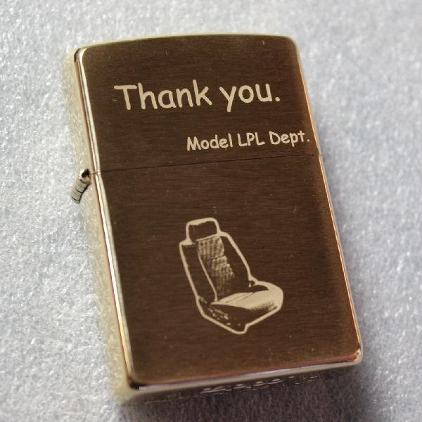 ジッポ zippo #204B ブラスサテーナ オーダーメイド彫刻入り オリジナルジッポ 刻印 | ZIPPO | 01