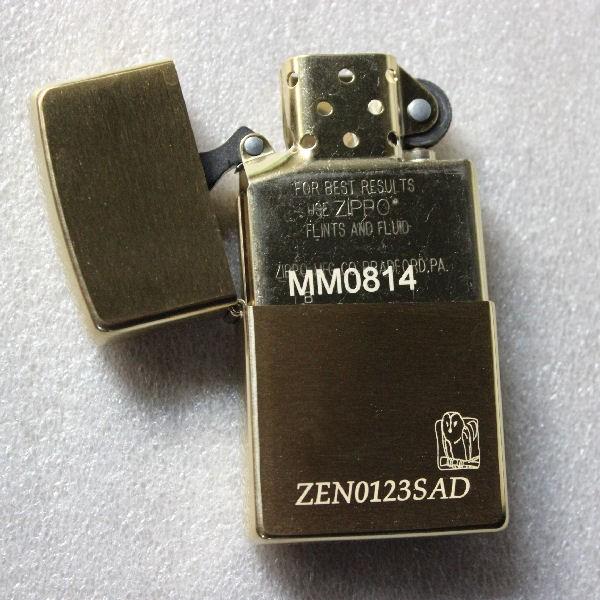 ジッポ zippo #204B ブラスサテーナ オーダーメイド彫刻入り オリジナルジッポ 刻印 | ZIPPO | 04