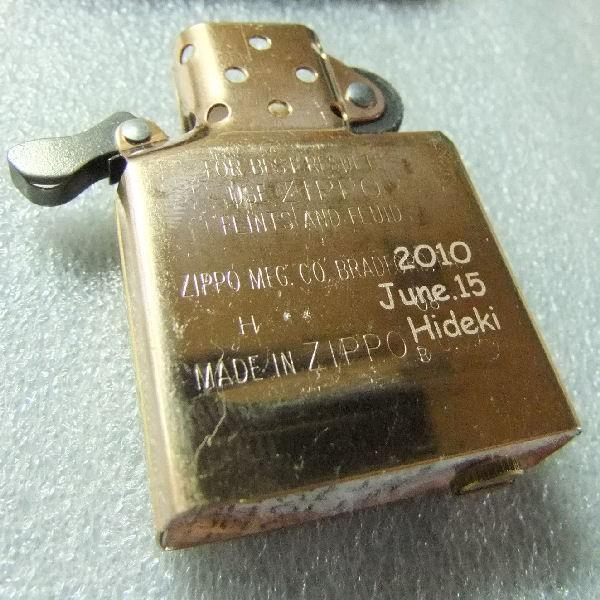 ジッポ zippo #204B ブラスサテーナ オーダーメイド彫刻入り オリジナルジッポ 刻印 | ZIPPO | 05