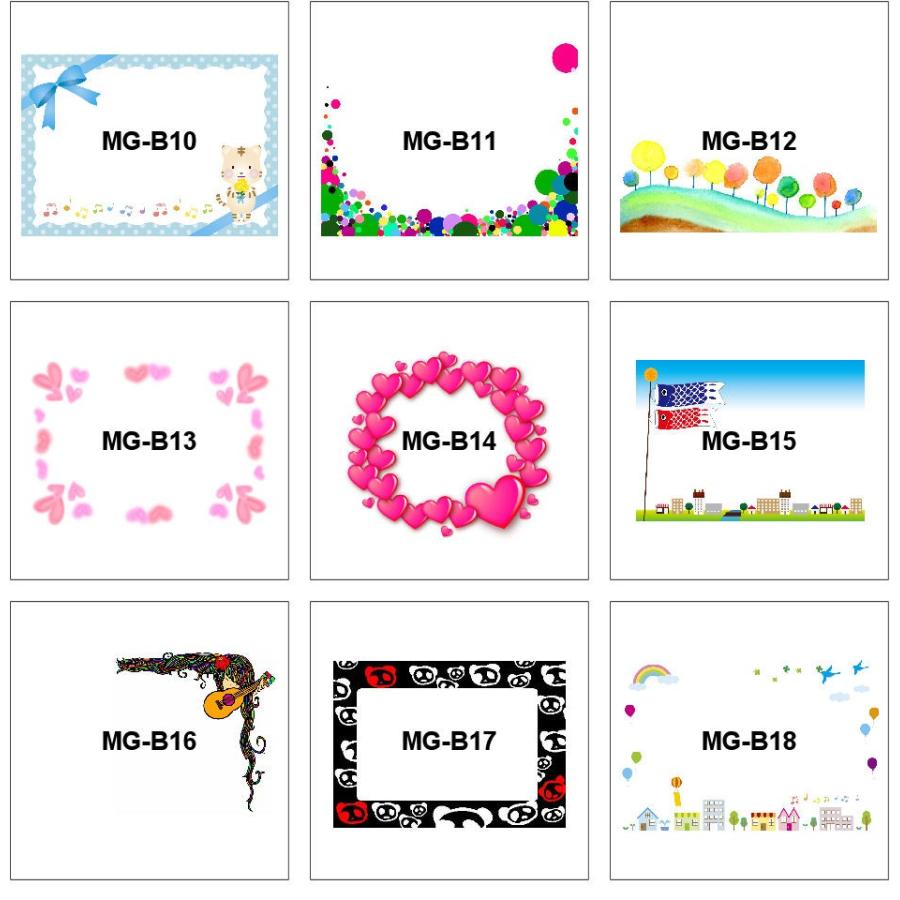 名入れ 写真入 オリジナルマグカップ オーダー写真フルカラー転写 プレゼントに人気 ギフト記念に 激安 誕生日 |  | 13