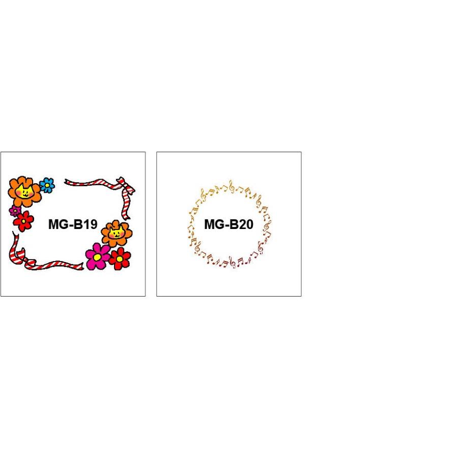 名入れ 写真入 オリジナルマグカップ オーダー写真フルカラー転写 プレゼントに人気 ギフト記念に 激安 誕生日 |  | 14