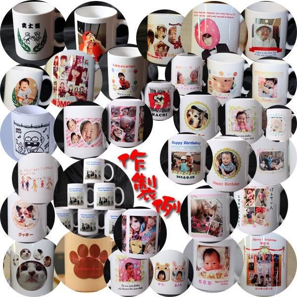 名入れ 写真入 お湯を注ぐと色が変わるBSオリジナルマグカップ オーダー写真フルカラー転写 プレゼントに人気 ギフト 記念に 誕生日 |  | 01