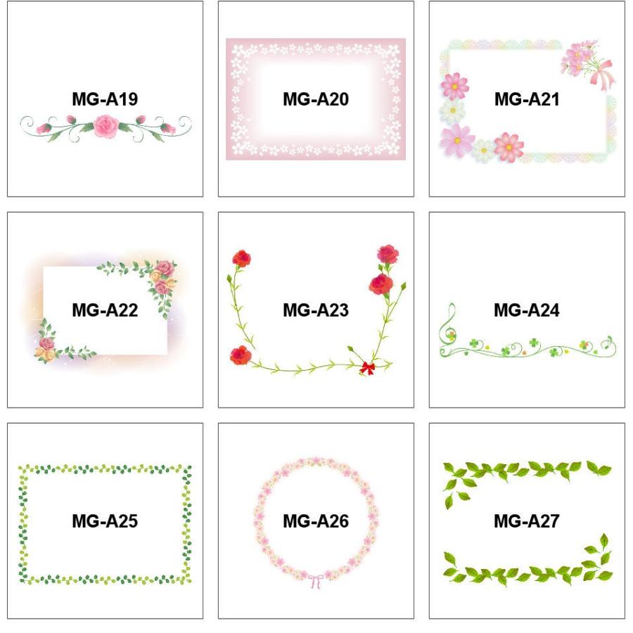 名入れ 写真入 お湯を注ぐと色が変わるBSオリジナルマグカップ オーダー写真フルカラー転写 プレゼントに人気 ギフト 記念に 誕生日 |  | 11