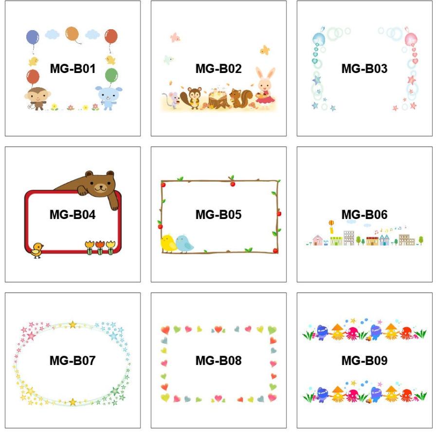 名入れ 写真入 お湯を注ぐと色が変わるBSオリジナルマグカップ オーダー写真フルカラー転写 プレゼントに人気 ギフト 記念に 誕生日 |  | 13