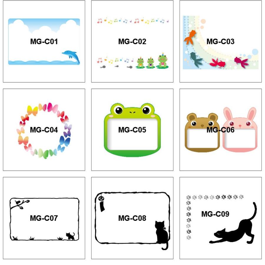 名入れ 写真入 お湯を注ぐと色が変わるBSオリジナルマグカップ オーダー写真フルカラー転写 プレゼントに人気 ギフト 記念に 誕生日 |  | 16