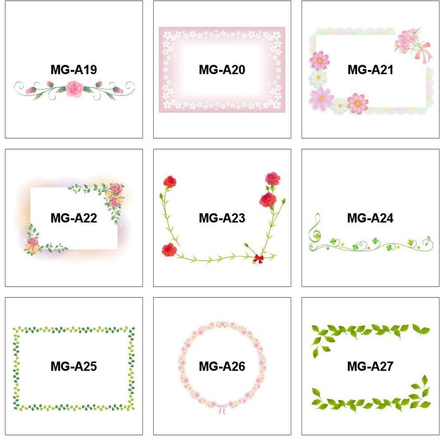 名入れ 写真入 オリジナル ステンレス マグカップ 2重構造 保温 保冷 オーダー 転写 フルカラー プリント プレゼント ギフト 記念 |  | 10