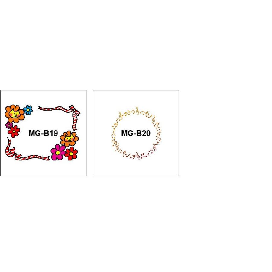 名入れ 写真入 オリジナル ステンレス マグカップ 2重構造 保温 保冷 オーダー 転写 フルカラー プリント プレゼント ギフト 記念 |  | 14