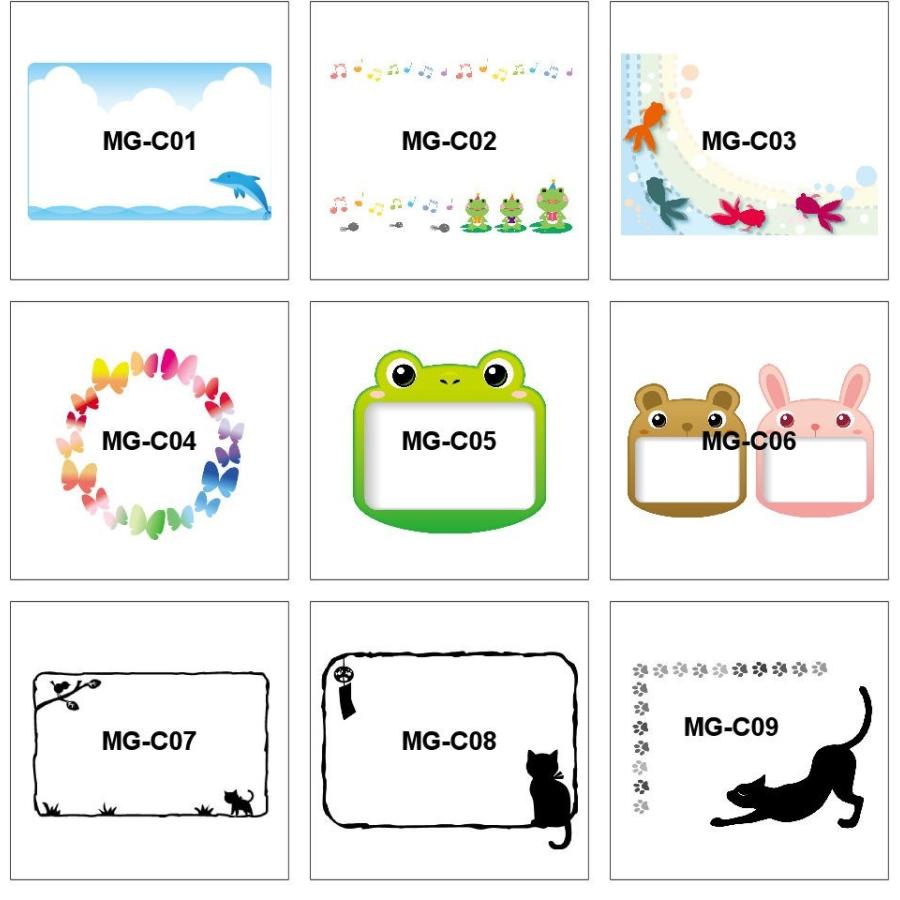 名入れ 写真入 オリジナル ステンレス マグカップ 2重構造 保温 保冷 オーダー 転写 フルカラー プリント プレゼント ギフト 記念 |  | 15