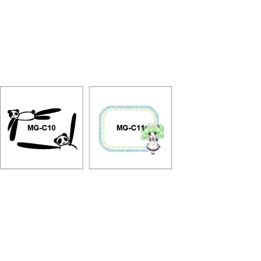 名入れ 写真入 オリジナル ステンレス マグカップ 2重構造 保温 保冷 オーダー 転写 フルカラー プリント プレゼント ギフト 記念 |  | 16