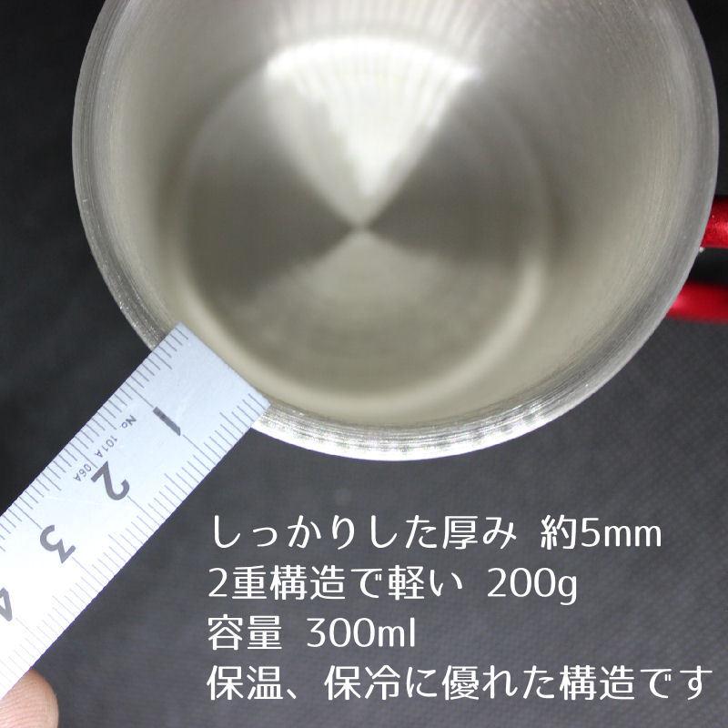 名入れ 写真入 オリジナル ステンレス マグカップ 2重構造 保温 保冷 オーダー 転写 フルカラー プリント プレゼント ギフト 記念 |  | 02