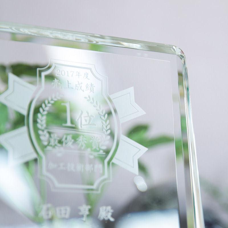 名入れ 彫刻 クリスタル盾　3サイズ オリジナル彫刻 刻印 記念品 受賞 記念 |  | 02