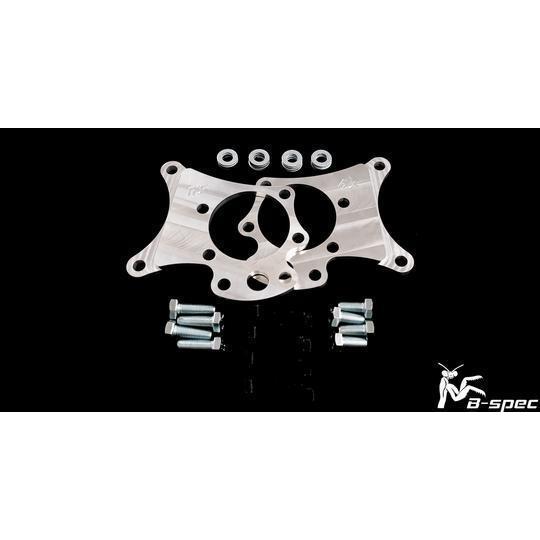 FDF 350Z / 370Z  G35 / G37 ビレット デュアル キャリパー ブラケット |  | 01