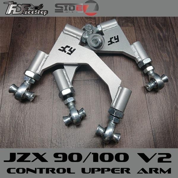 FDF  V2 Adjustable Upper Control Arm JZX90/100 トヨタ V2 ターンバックル式調整アッパーアーム スタンダードVer |  | 01