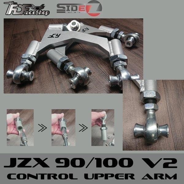 FDF  V2 Adjustable Upper Control Arm JZX90/100 トヨタ V2 ターンバックル式調整アッパーアーム スタンダードVer |  | 02