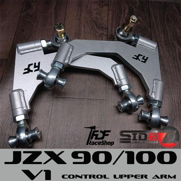 FDF  V1 Adjustable Upper Control Arm JZX90/100 トヨタ V1 調整式アッパーアーム スタンダードVer | 