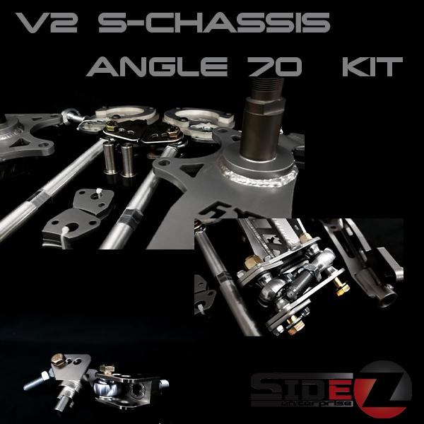 FDF Nissan V2 Front Angle Kit S13/14/15 350Zベアリング仕様 FDF |  | 01