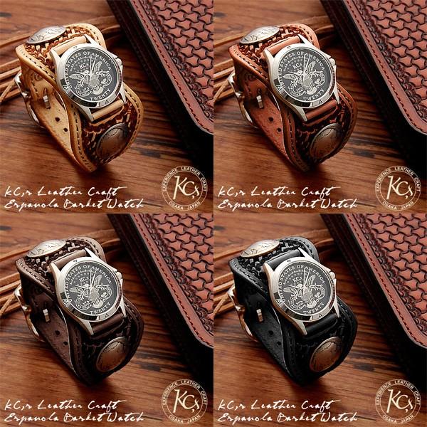 KC,s（ケイシイズ） エスパニョーラ・バスケット・ウォッチブレス