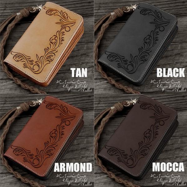 KC,s（ケイシイズ） エレノア フリーカット・ロングビルフォールド