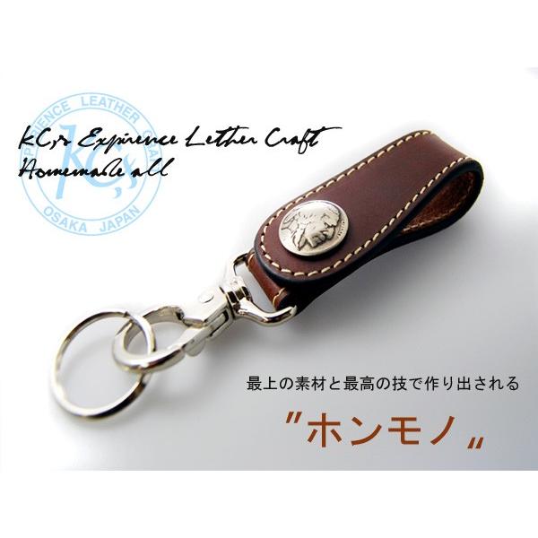 KC,s オリジナルコンチョ キーリング プレーン /牛革キーホルダー 送料無料 メンズ 本革 レザー レディース シンプル プレゼントにも最適 本革 父の日 母の日 | KC,s