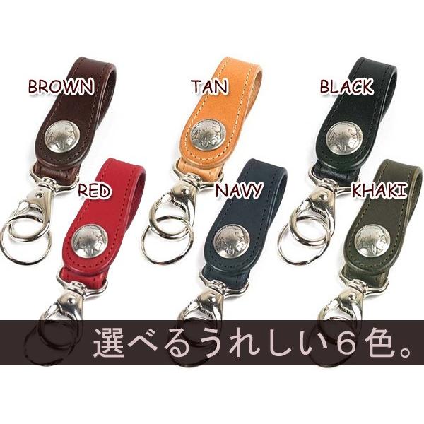 KC,s オリジナルコンチョ キーリング プレーン /牛革キーホルダー 送料無料 メンズ 本革 レザー レディース シンプル プレゼントにも最適 本革 父の日 母の日 | KC,s | 02