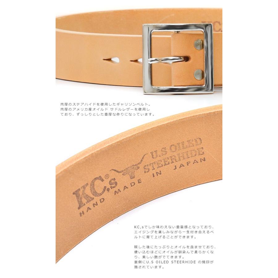 KC,s ギャリソンベルト 牛革 ベルト 送料無料 メンズ 革 レザー KC,s ギャリソンベルト 牛革 ベルト 送料無料 メンズ 革 レザー