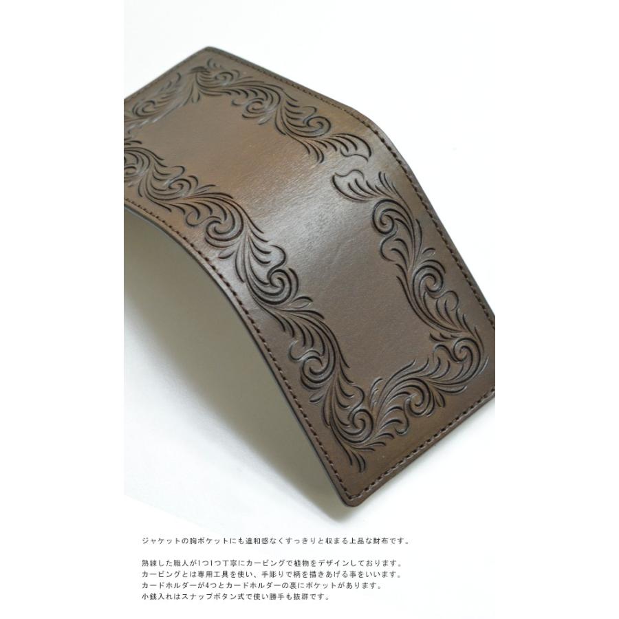 KC,s サンタフェ ビルフォード フリーカット /牛革二つ折り財布 送料無料 メンズ 革 レザー 財布 さいふ・財布 ・ウォレット・wallet/saifu本革 : 10000109 : レザー&アクセサリーのサイド7 - 通販 - Yahoo!ショッピング KC,s サンタフェ ビルフォード フリーカット /牛革二つ折り財布 送料無料 メンズ 革 レザー 財布 さいふ・財布 ・ウォレット・wallet/saifu本革 : 10000109 : レザー&アクセサリーのサイド7 - 通販 - Yahoo!ショッピング